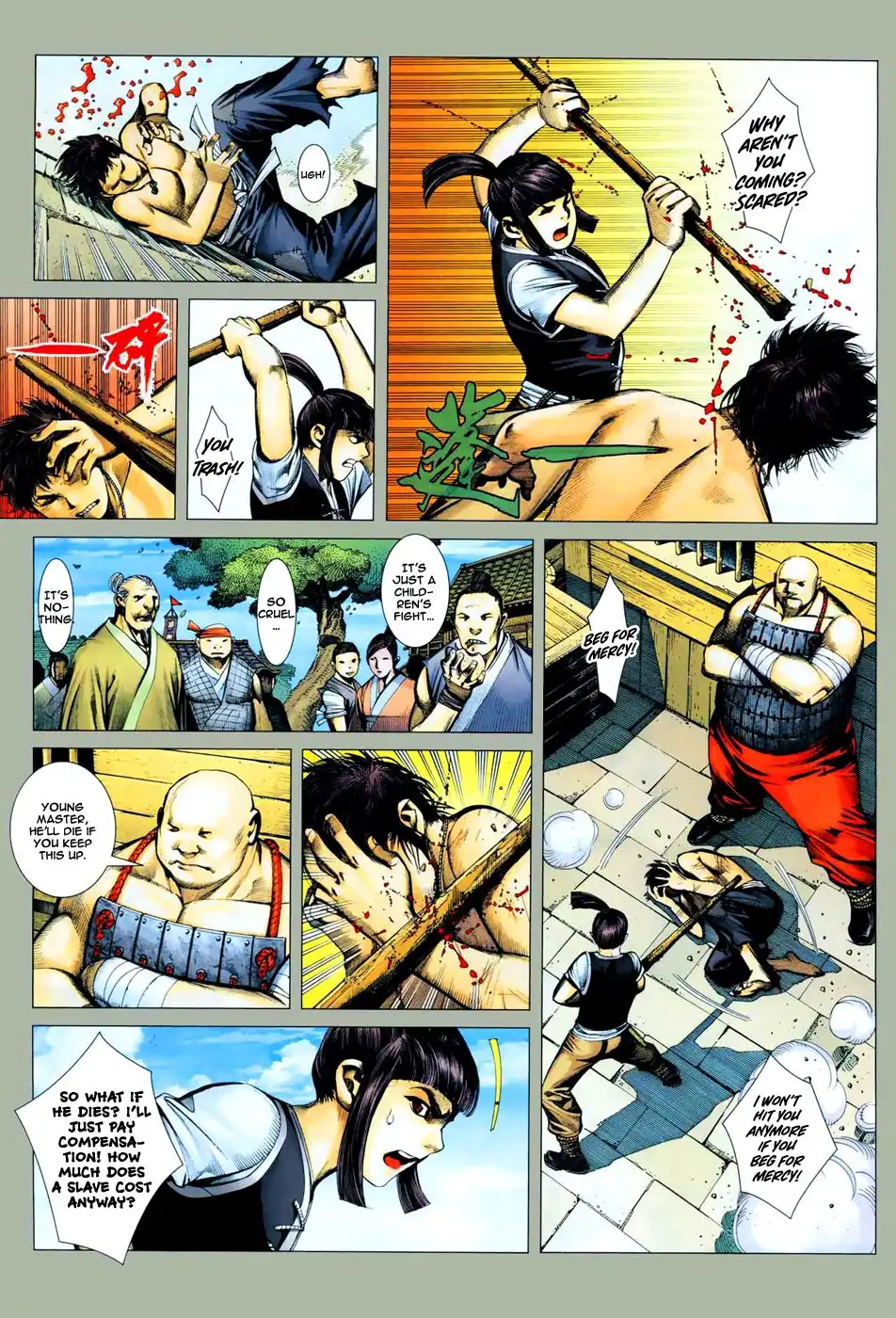 Feng Shen Ji Chapter 7 4